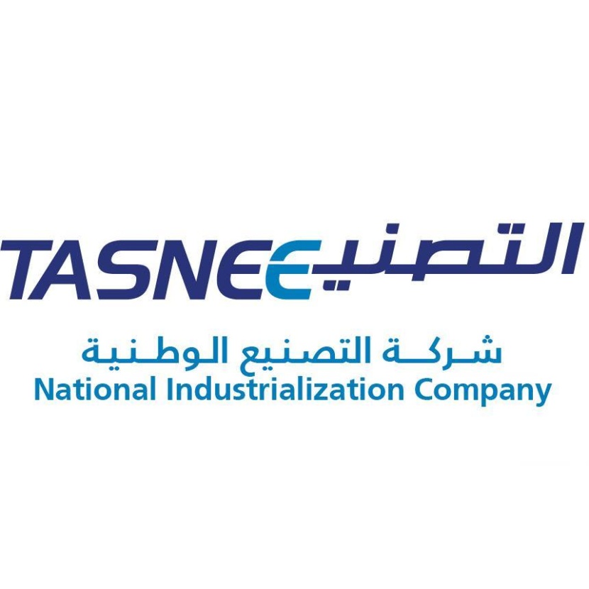انخفاض أرباح "التصنيع" إلى 297 مليون ريال خلال الربع الثاني