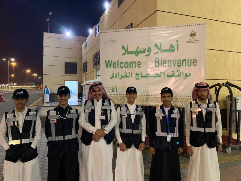 لتوفير الوقت والجهد.. مؤسسة الدول العربية تجهز مركز خاص لاستقبال الحجاج الفرادى