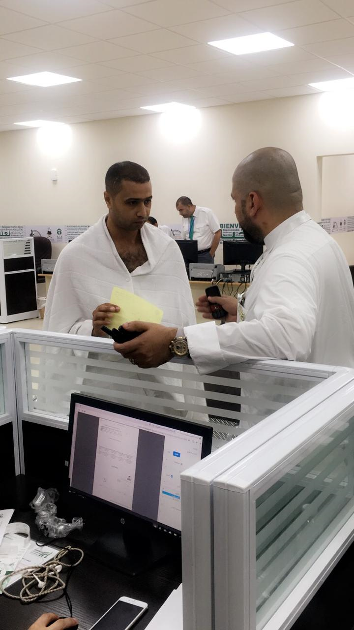 لتوفير الوقت والجهد.. مؤسسة الدول العربية تجهز مركز خاص لاستقبال الحجاج الفرادى