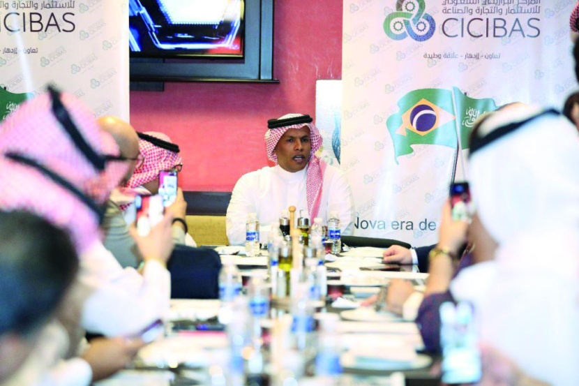 المركز البرازيلي - السعودي للاستثمار يؤكد أن السعودية الشريك التجاري 
الأول في الشرق الأوسط