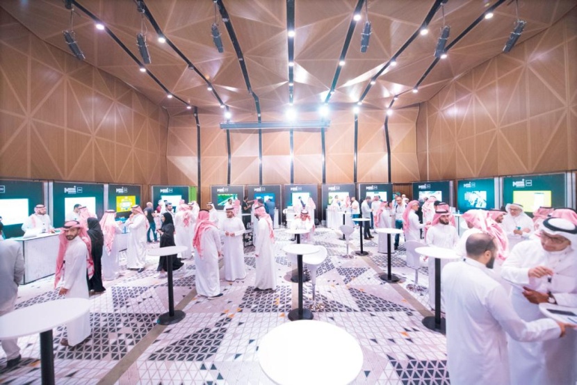 «مبادرات مسك» يطلق مسرعة أعمال بالشراكة مع «سيد ستارز» و«رؤية للاستثمار»