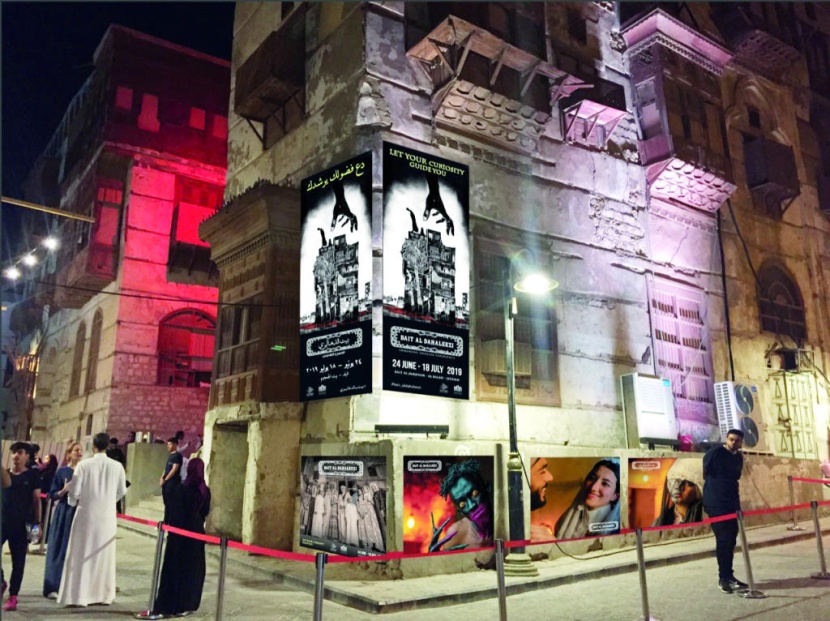 60 فنانا ينقلون تجربة المسرح التفاعلي العالمي إلى «موسم جدة»