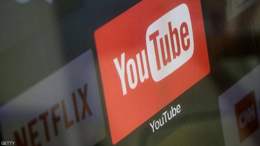 مزايا خفية في يوتيوب يجهلها كثيرون