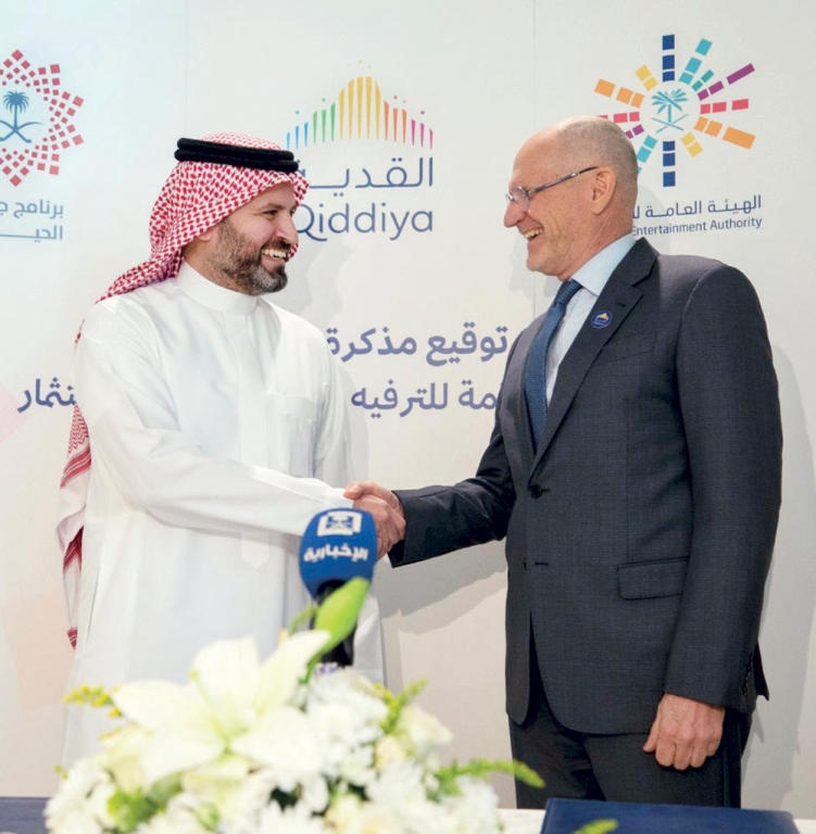 «الترفيه» و«القدية» شراكة بناءة لإطلاق برامج دراسية منتهية بالتوظيف