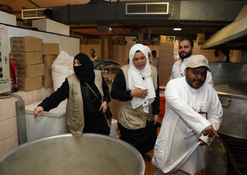 فريق نسائي مستحدث للتفويج في مطوفي الدول العربية