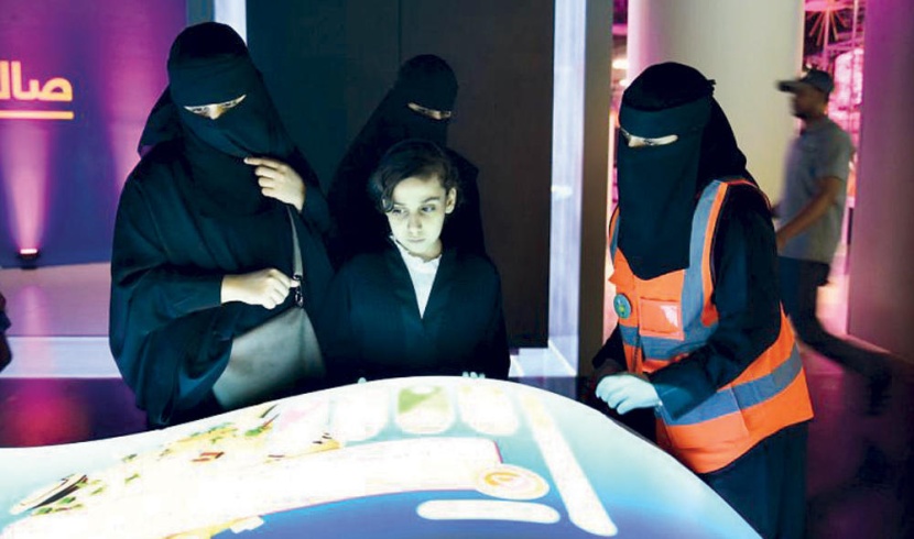 «إكس X» .. فعالية علمية لتوعية المجتمع بأهمية الطاقة النووية المتجددة