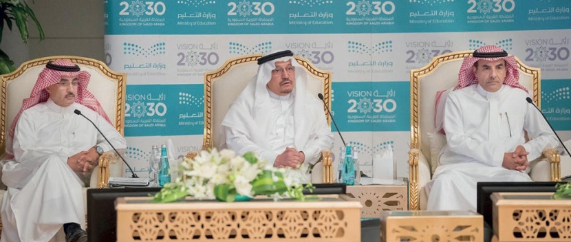 آل الشيخ: من حق الطالب أن يسمع صوته .. وحقوق المعلمين محفوظة