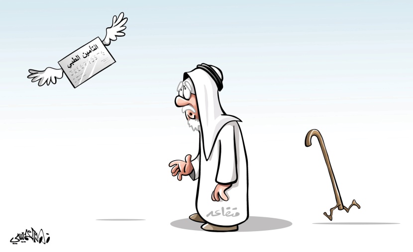كاريكاتير 2019/8/28