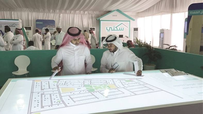 «نايت فرانك»: تنوع الخيارات قفز بالمعاملات العقارية في المملكة 63 %