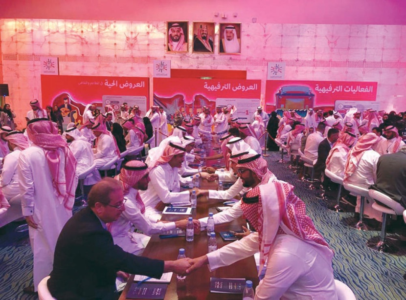 «الترفيه» تطلق حزمة تراخيص جديدة تعزز النشاط الاقتصادي