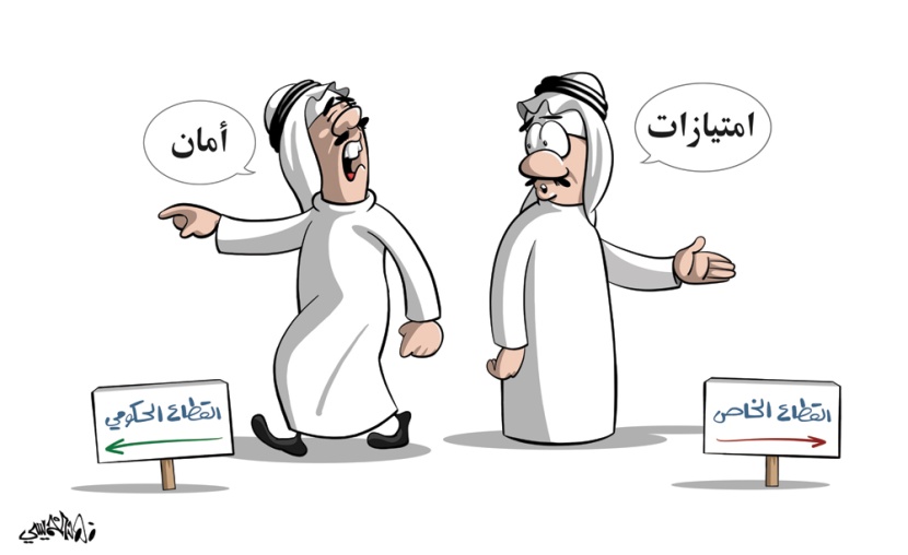 كاريكاتير 2019/8/29