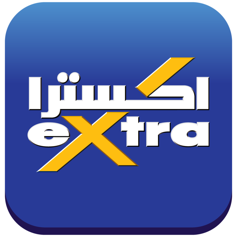 "اكسترا" تفتتح معرض بسلطنة عمان باستثمارات 22 مليون