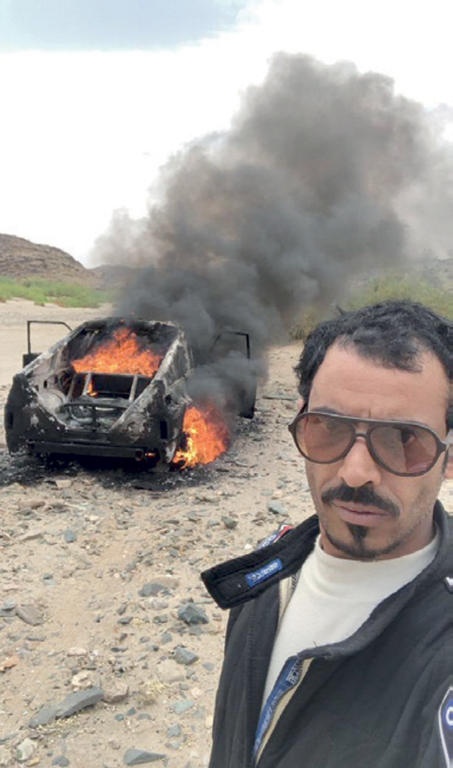 أحتراق .. وسيلفي