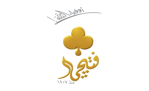 تراجع أرباح "مجموعة فتيحي" إلى 7.5 مليون ريال خلال الربع الثاني