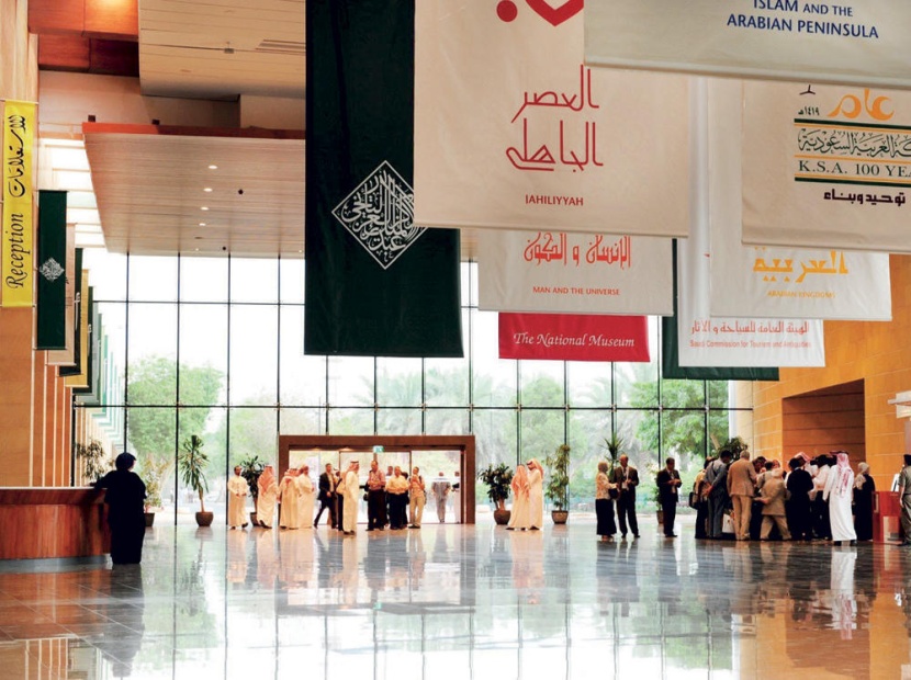 بالقطع الأثرية والوثائق والمخطوطات .. المتحف الوطني يستقبل الزوار في العيد