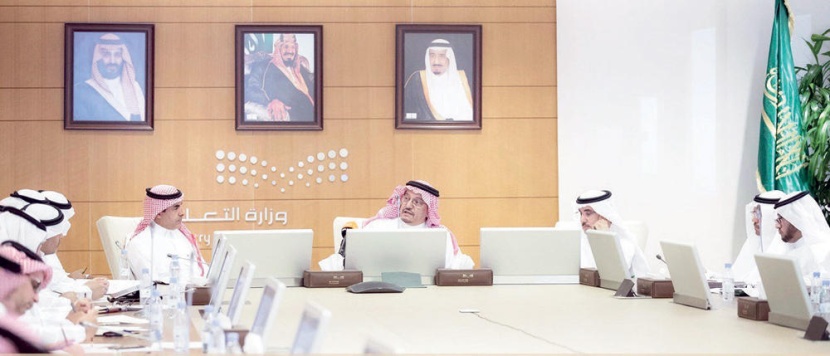 «التعليم»: لجنة وزارية خاصة بالمهام الاستراتيجية لتجويد العمل وحوكمته