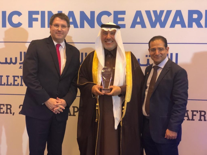 GIFA تتوج مصرف الإنماء بجائزة الريادة في المصرفية الإسلامية