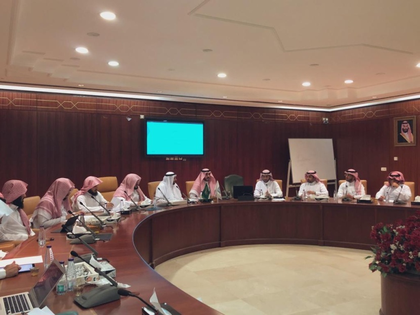 الهيئة العامة للمنافسة تنظم ورشة العمل الرابعة حول مسودة اللائحة التنفيذية