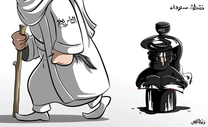 كاريكاتير 2019/09/02