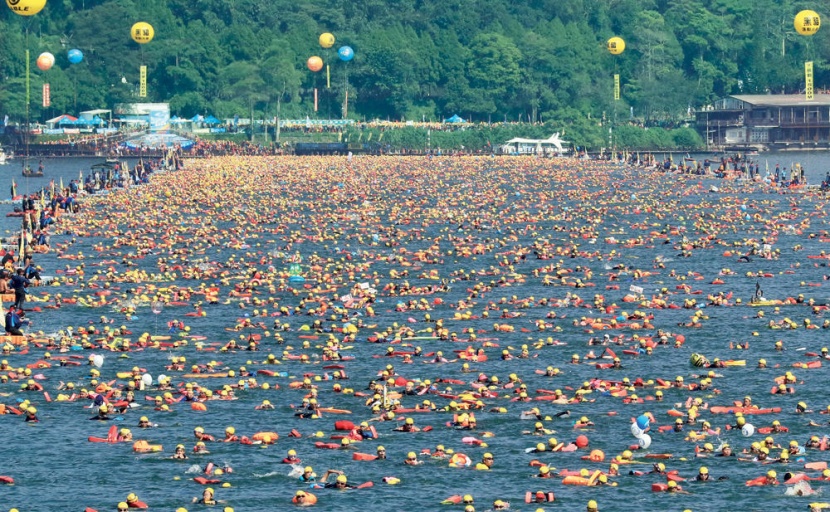 كرنفال السباحة