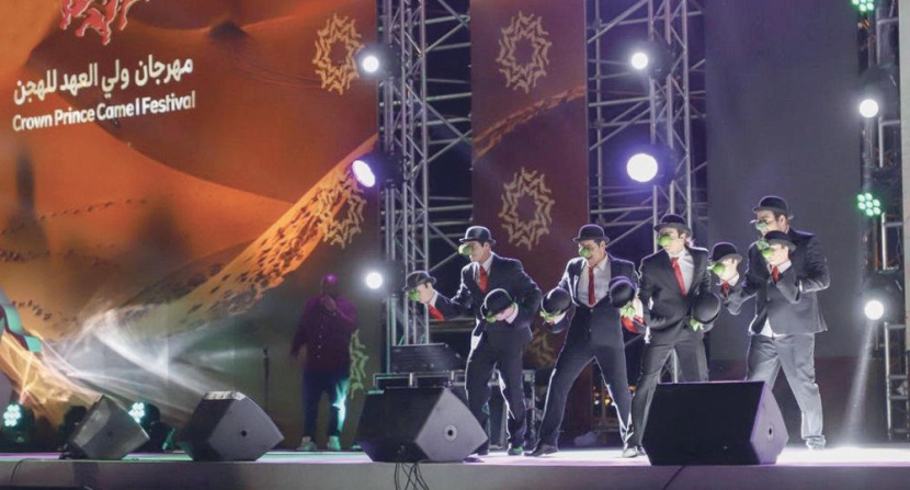 موسم الطائف يختتم فعالياته بمشاركة 2.5 مليون زائر في سنته الأولى