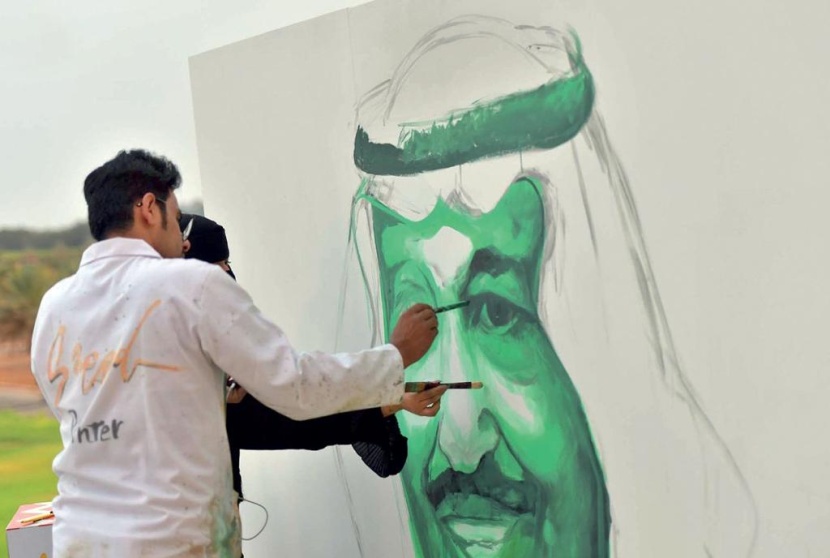 احتفالات اليوم الوطني