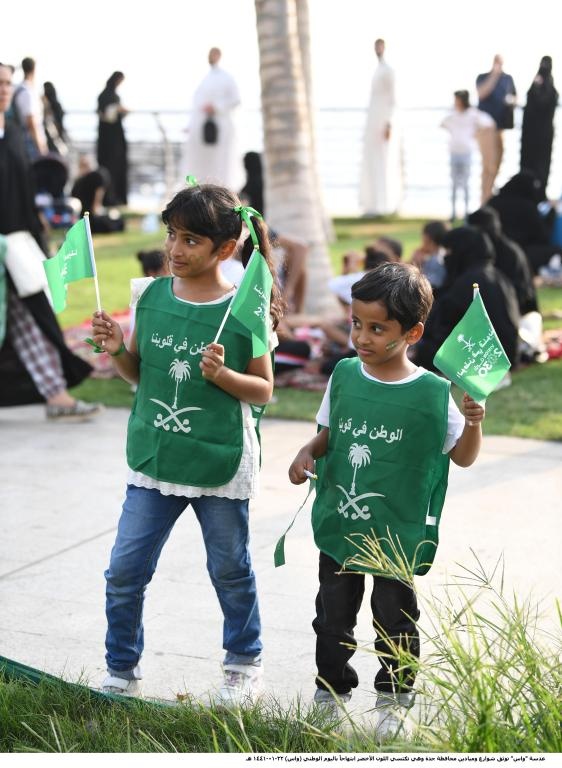 السعودية تحتفل بمناسبة اليوم الوطني الـ 89