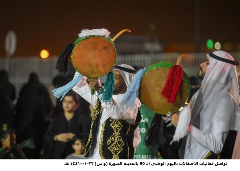 السعودية تحتفل بمناسبة اليوم الوطني الـ 89