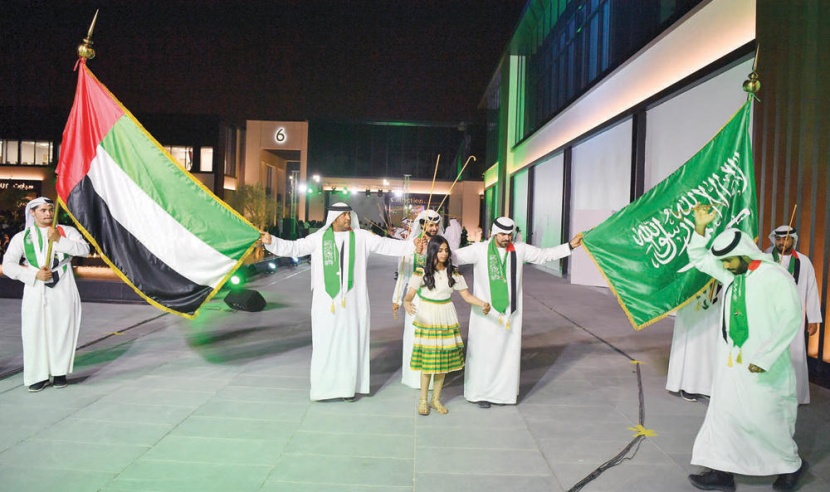 احتفالات اليوم الوطني