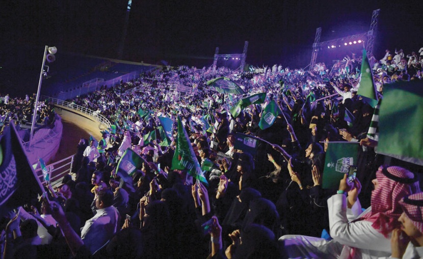 احتفالات اليوم الوطني