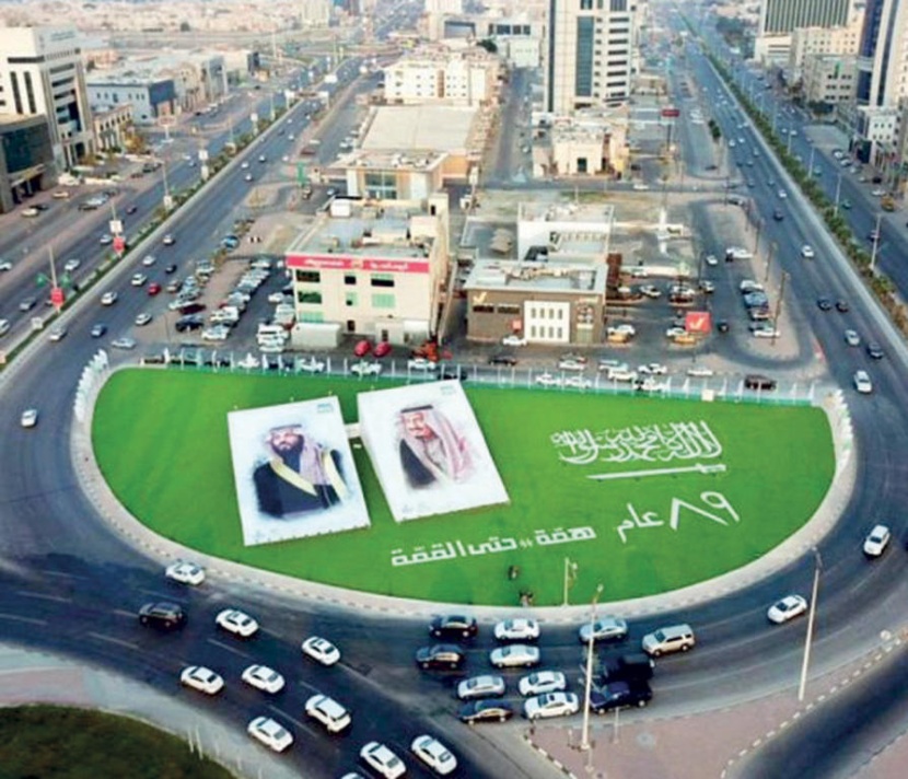 لوحتان لخادم الحرمين وولي العهد تزينان كورنيش الدمام.. بمساحة 5500 متر مربع
