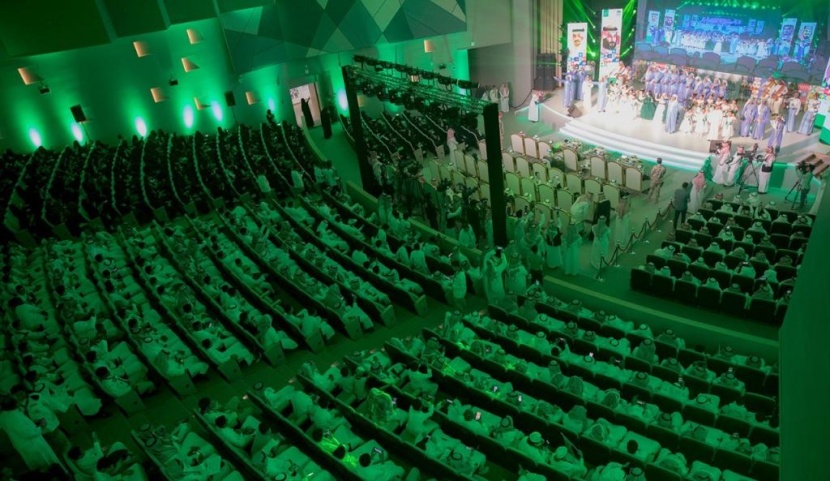 طلاب الرياض يحتفون ببلادهم بملحمة «وطن الشموخ»