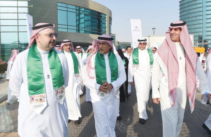 بنك الرياض ينظم احتفالية وطنية