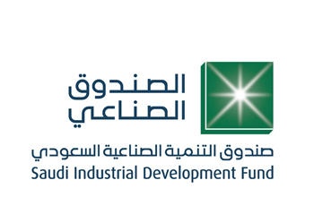 «الصندوق الصناعي» يعلن يوم الأحد المقبل حزمة من الخدمات والمنتجات التمويلية الجديدة لتمكين القطاع الخاص
