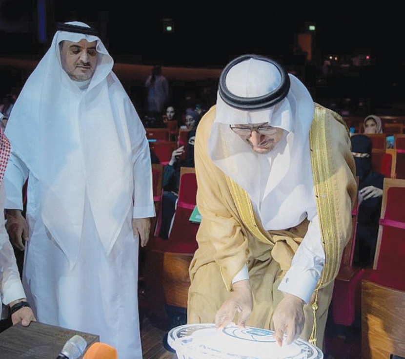 وزير التعليم يدشن الهوية المطورة لجامعة الأميرة نورة