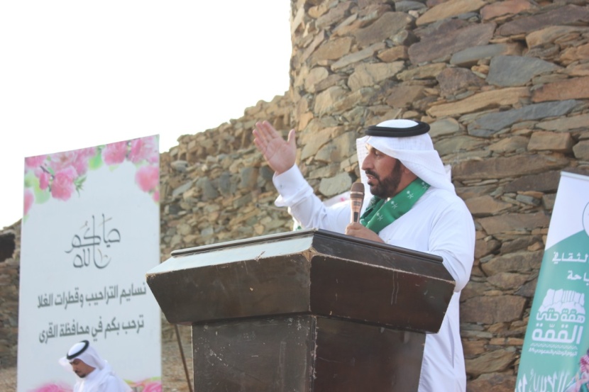 جوانب مضيئة من حياة بخروش بن علاس في ندوة تاريخية