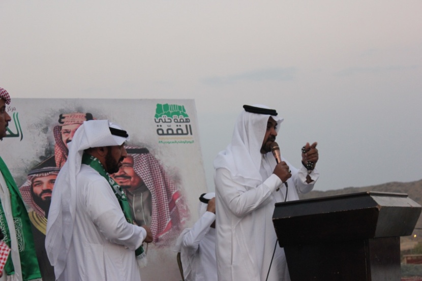 جوانب مضيئة من حياة بخروش بن علاس في ندوة تاريخية