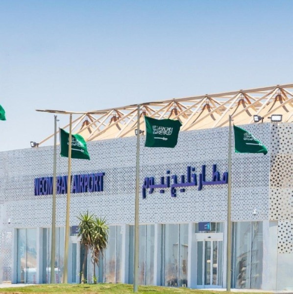  نيوم والخطوط السعودية توقعان مذكرة تفاهم لزيادة التعاون الاستراتيجي