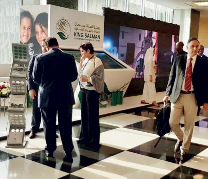 معرض مركز الملك سلمان للإغاثة في نيويورك يحظى بإقبال جماهيري