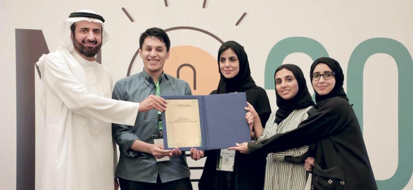 250 متنافسا في «ماراثون الأفكار» حول الابتكار الصحي الرقمي