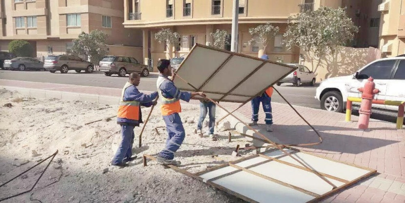 «الشؤون البلدية» تزيل 62 ألف لوحة دعائية مخالفة