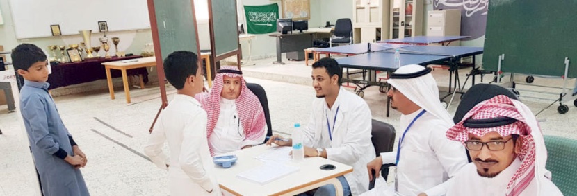 فحص مبكر للمشكلات الصحية 
لطلاب المدارس