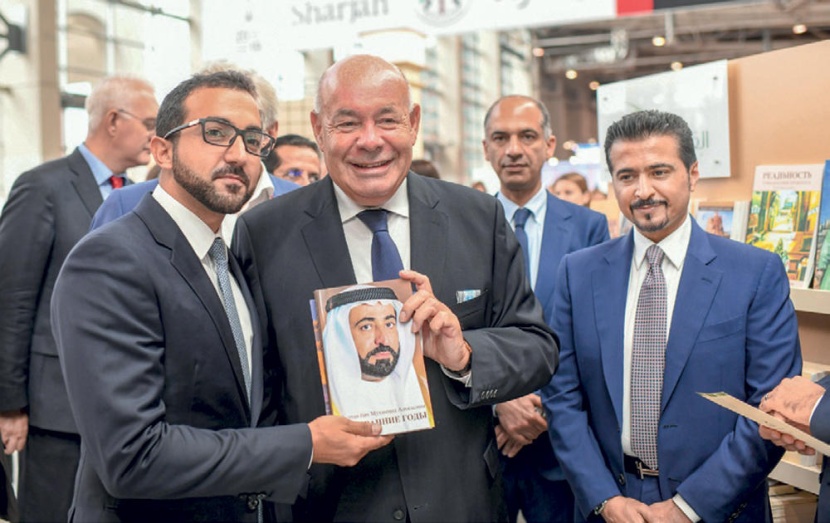 «موسكو للكتاب» يحتفي بالشارقة كأول ضيف عربي مميز