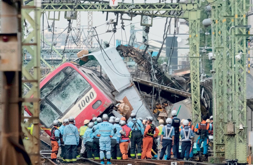 خروج عن المسار