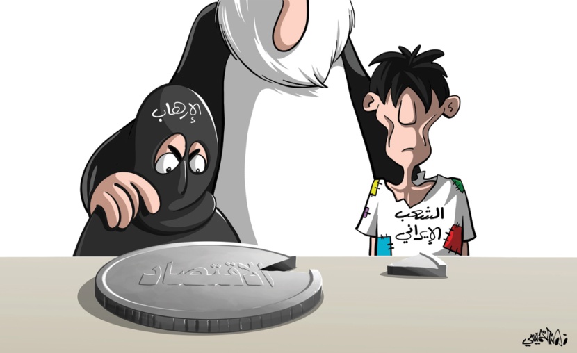 كاريكاتير 2019/09/07