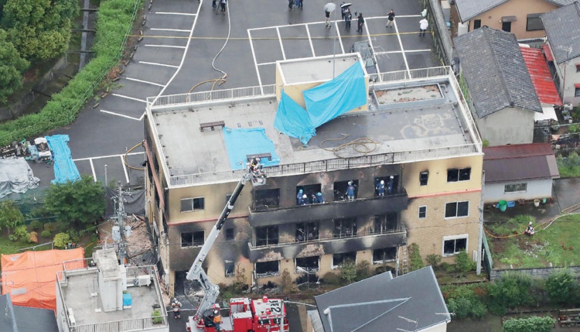 تدفق مشاهدي أول فيلم لـ «كيوتو أنيميشن» منذ حرق استوديو الشركة