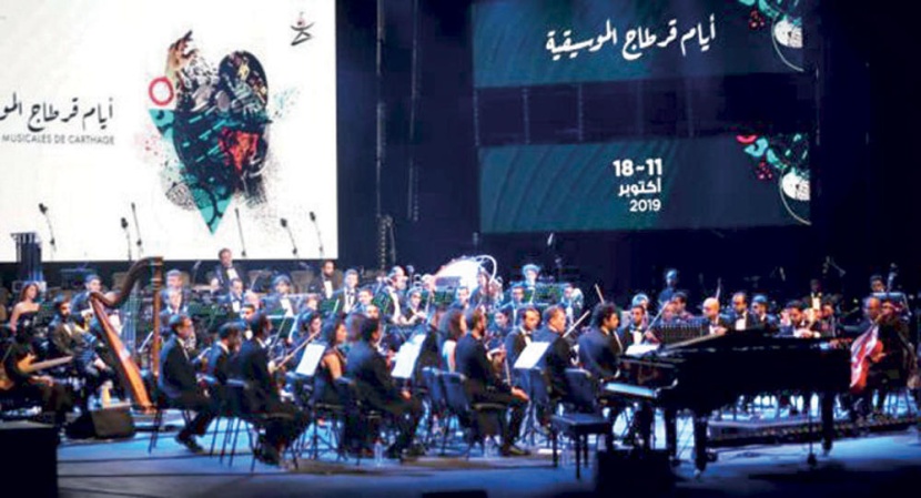 «أيام قرطاج» .. منصة عالمية للموسيقى البديلة