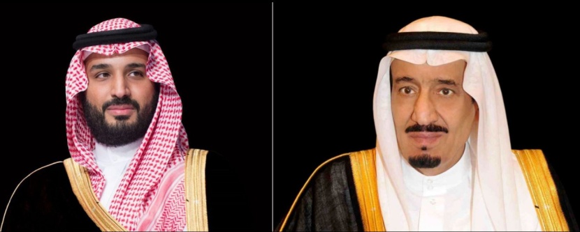 خادم الحرمين الشريفين وولي العهد يعزيان أسرة الطاسان في وفاة والدهم