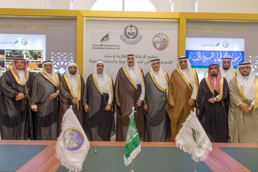 فيصل بن سلمان ينوه بضرورة استخدام التقنيات الحديثة في العروض المتحفية