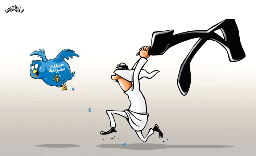 كاريكاتير 2019/10/16